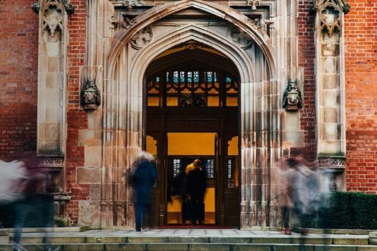 Close up of Lanyon building front entrance door